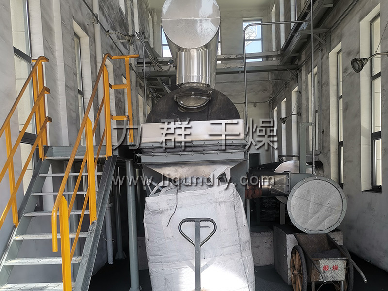 振動流化床干燥機(jī)客戶現(xiàn)場實(shí)拍 振動流化床干燥機(jī)客戶現(xiàn)場實(shí)拍